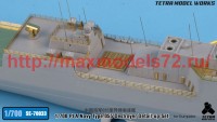 TetraSE-70033   1/700 PLA Navy Type 055 Destroyer Detail-up Set (for Trumpeter) (attach7 52559)