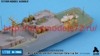 TetraSE-70034   1/700 PLA Navy Type 052C Destroyer Detail-up Set (for Trumpeter) (attach7 52575)
