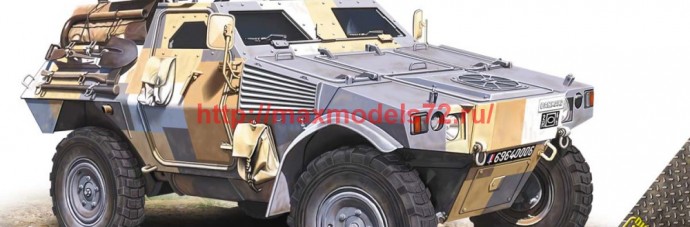 ACE72420   VBL (Light Armored Vehicle) short chassie 7.62 MG (thumb58820)