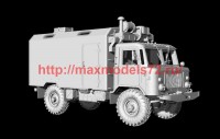 AMinA122   Армейский вездеход 4х4 с КУНГом   Army Rover Universal House Body KUNG (attach1 50157)