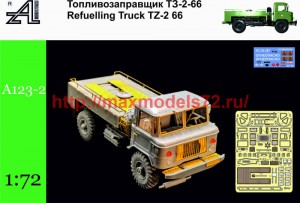 AMinA123-2   Топливозаправщик ТЗ-2-66   Refuelling Truck TZ-2-66 (thumb50163)