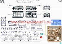 AMinA126   Артиллерийская самоходная установка АСУ-57   Airborne Self-propelled Gun ASU-57 (attach3 51109)