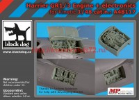 BDA48117   1/48  Harrier GR 1/3 engine +electronics (thumb55438)