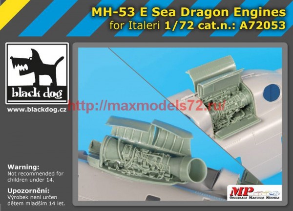 BDA72053   172MH-53E Sea Dragon Engines (thumb54070)