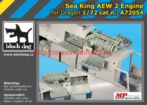 BDA72054   172 Sea King AEW 2 Engine (thumb54078)
