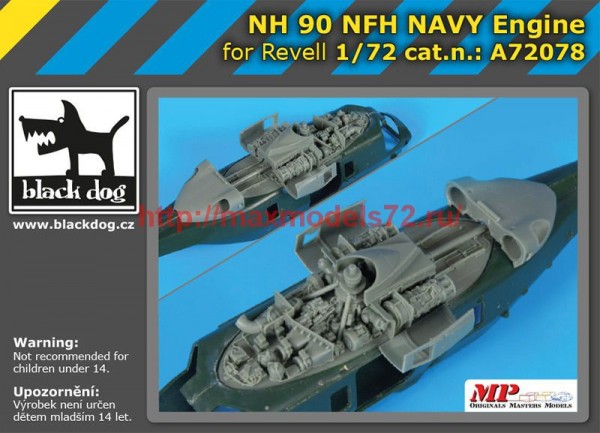BDA72078   1/72 NH 90 NFH Navy engine (thumb54252)