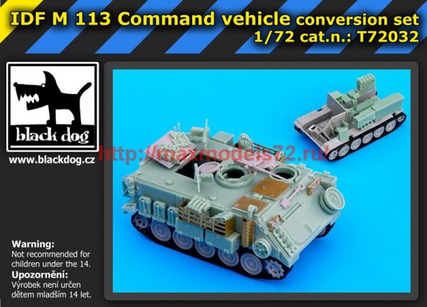 BDT72032   IDF M113 Command vehicle conversion set (thumb53098)