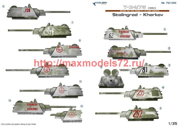 CD72100   Т-34/76 mod 1942. Battles for Stalingrad. Part 1. (thumb51263)
