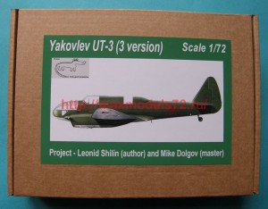 Croco72038   Yakovlev UT-3 (3-st version) (thumb52785)