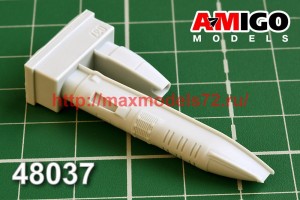 АМG 48037   МиГ-31 фюзеляжный обтекатель шестиствольной авиационной пушки ГШ-6-23 (thumb50044)