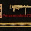 MiniWА4870   ШКАС пулемёт (СССР) (thumb51251)
