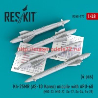 RS48-0177   Kh-25MR (AS-10 Karen) missile  with APU-68  (4 pcs)  (MiG-23, MiG-27, Su-17, Su-24, Su-25) (thumb50202)