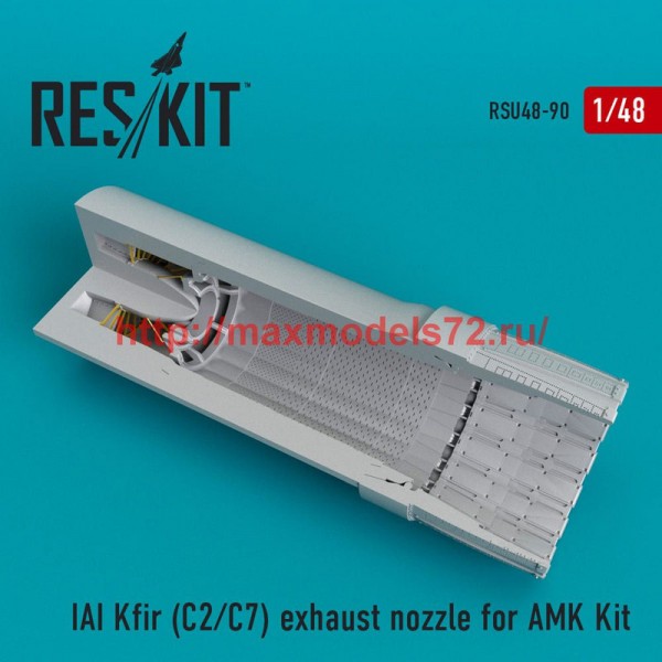 RSU48-0090   IAI Kfir (C2/C7)  exhaust nozzles fo AMK Kit (thumb50298)