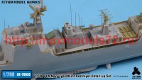 TetraSE-70035   1/700 PLA Navy Type 052D Destroyer Detail-up Set (for Trumpeter) (attach6 52589)