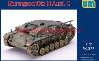 UM277   Sturmgeschutz III Ausf C (thumb50114)