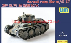 UM495   Strv m/41 SII Shwedish tank (thumb50116)
