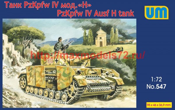 UM547   Tank Panzer IV Ausf H (thumb50118)