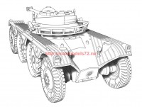 ACE72459   EBR-75 mod.1951 w/FL-11 turret recon. vehicle (attach8 55933)