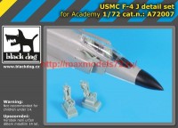 BDA72007   172 CH-47 USMC F-4 J detail set (thumb53806)