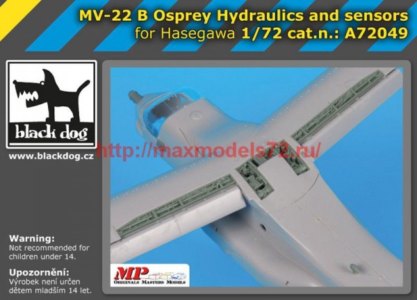 BDA72049   172 MV- 22B Osprey Hydraulics and sensors (thumb54040)