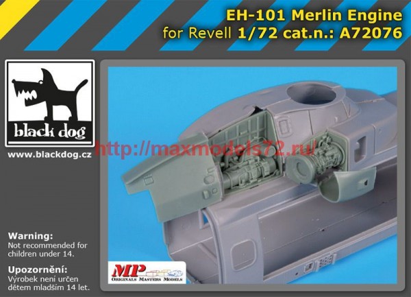 BDA72076   1/72 EH-101 Merlin engine (thumb54238)