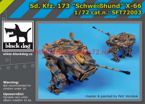 BDSFT72003   Sd.Kf3.173 Schweibhund X-66 (thumb53742)