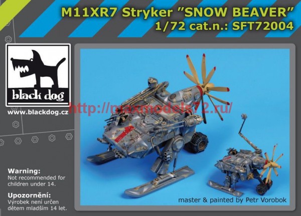 BDSFT72004   M11XR7 Stryker snow beaver (thumb53749)