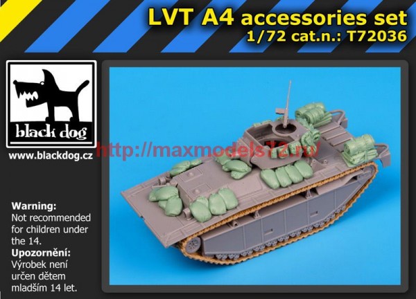 BDT72036   LVT A4 accessories set (thumb53125)