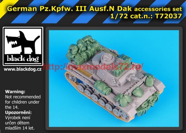 BDT72037   German Pz.Kpw III Ausf.N DAK accessories set (thumb53132)