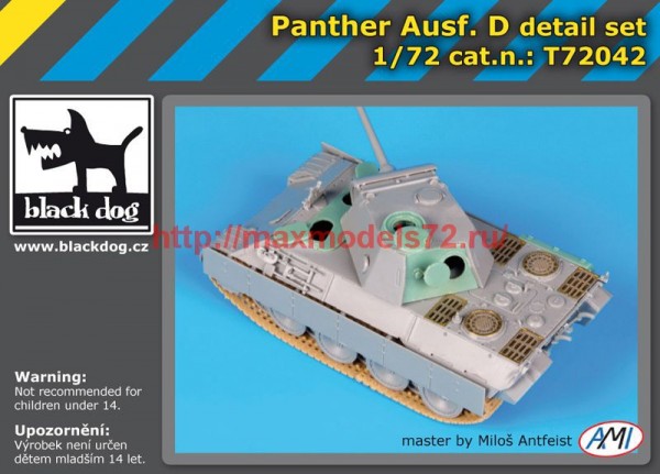 BDT72042   Panther Ausf.D (thumb53167)