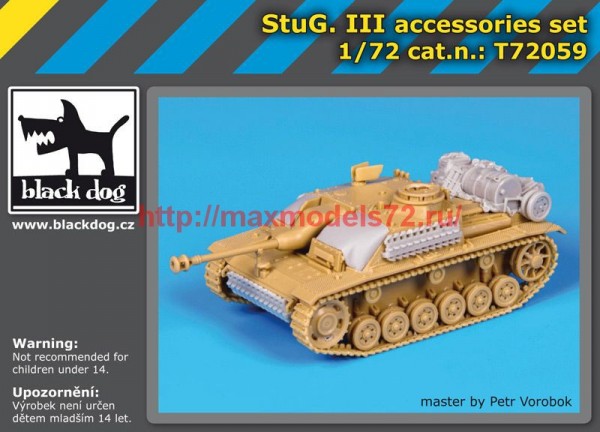 BDT72059   172 Stug III accessories set (thumb53283)