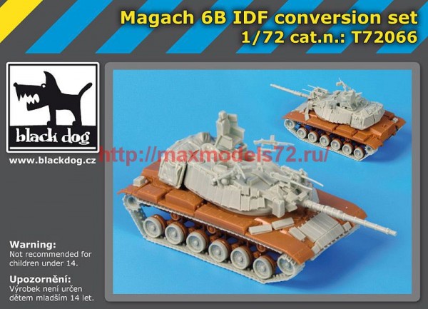 BDT72066   172 Magach 6 B IDF conversion set (thumb53331)