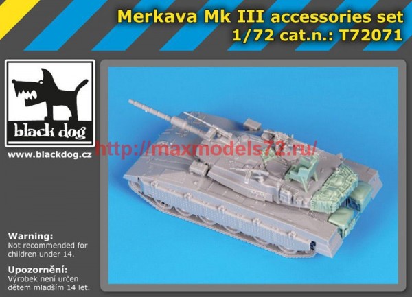 BDT72071   172 Merkava Mk III accessories set (thumb53365)