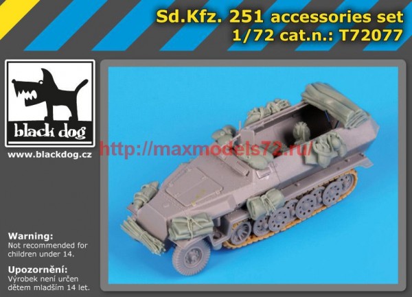 BDT72077   172 Sd.Kfz.251 accessories set (thumb53407)
