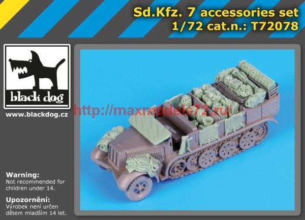 BDT72078   172 Sd.Kfz 7 accessories set (thumb53414)