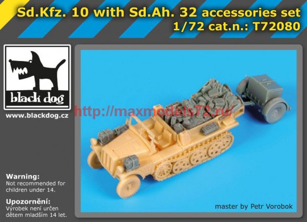 BDT72080   172 Sd.Kfz 10 with Sd.Ah.32 accessories set (thumb53428)