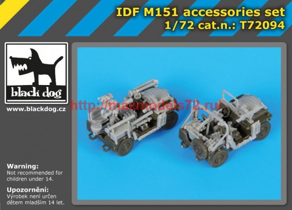 BDT72094   172 IDF M-151 accessories set (thumb53518)