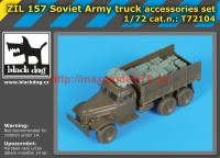 BDT72104   172 Zil 157 Soviet army truck accessories set (thumb53586)