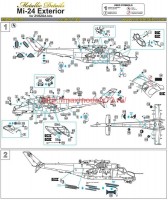 MDR4878   Mi-24. Exterior (Zvezda) (attach8 56069)