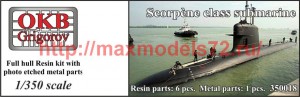 OKBN350018   Scorpene class submarine (thumb51737)