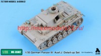 TetraME-35067   1/35 German Panzer III Ausf.J Detail-up Set (for Academy) (attach1 50663)