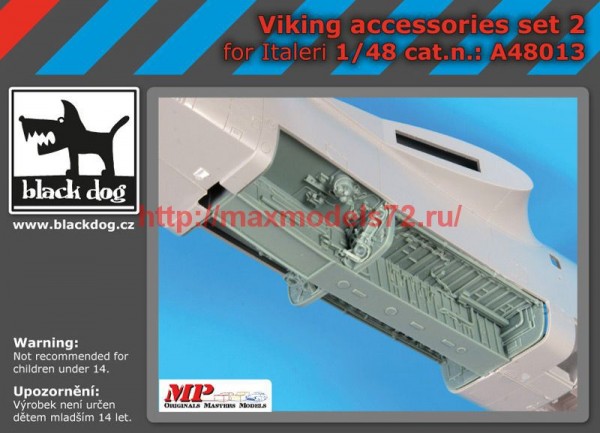 BDA48013   148 Viking accessories set N°2 (thumb54766)