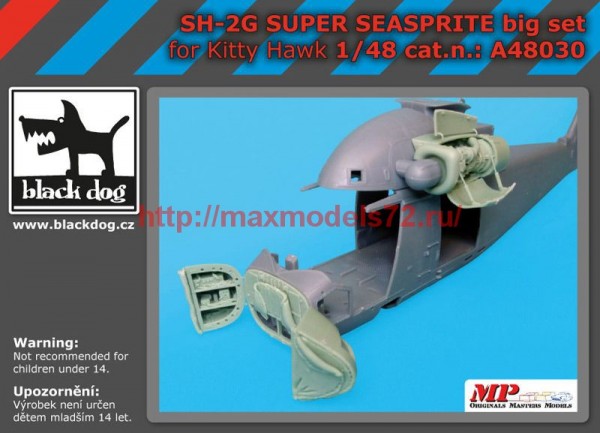 BDA48030   148 SH-2G Super Seasprite big set (thumb54859)
