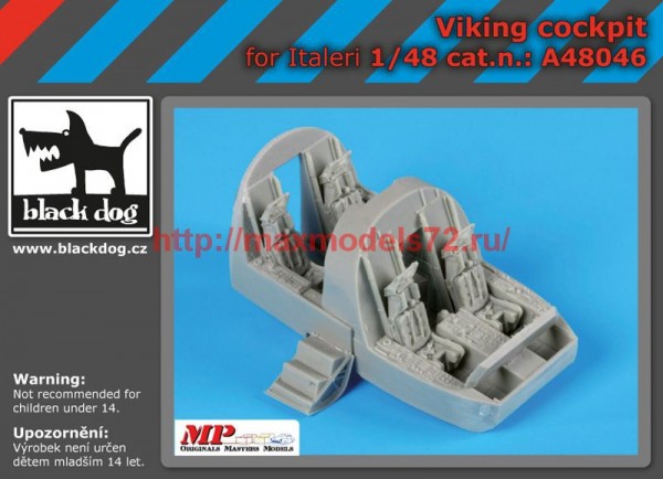 BDA48046   148 Cocpit Viking (thumb54962)