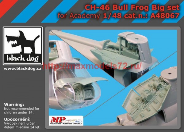 BDA48067   148 CH-46 Bull Frog big set (thumb55080)