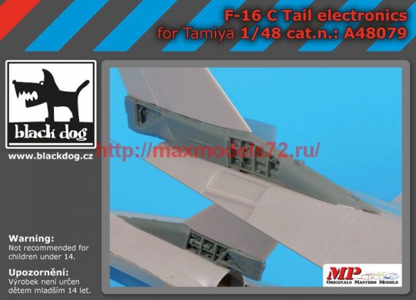 BDA48079   148 F-16 C tail electronics (thumb55146)