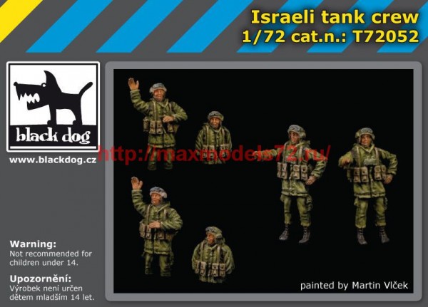BDT72052   Israeli tank crew (thumb53236)