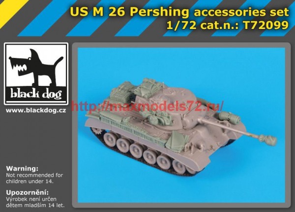 BDT72099   US M26 Pershing accessories set (thumb53552)