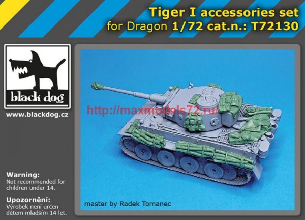 BDT72130   1/72 Tiger I accesssories set (thumb58246)