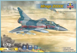 MSVIT72073   Mirage 2000 (thumb57779)